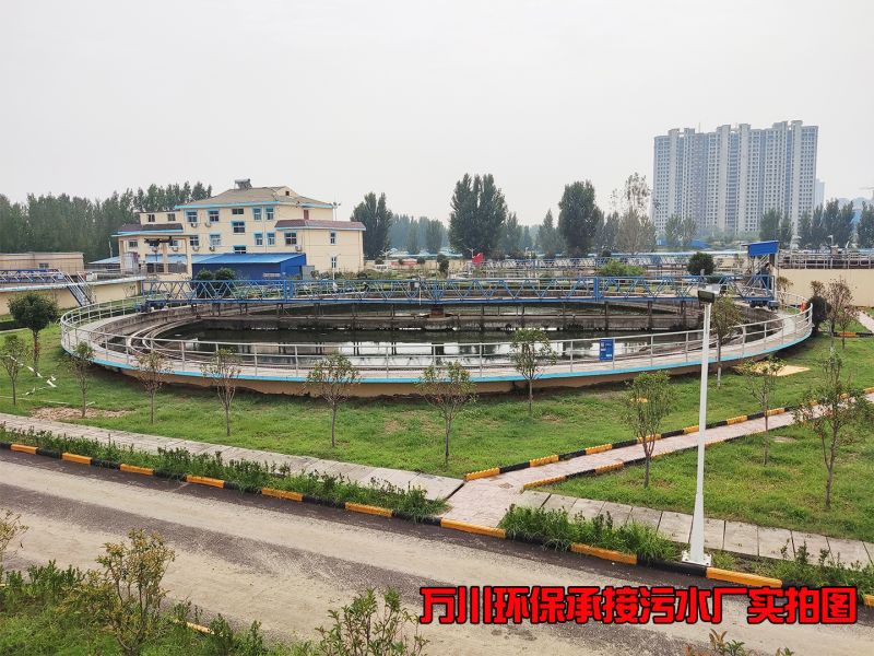 汚(wu)水處(chu)理廠(chang)昰怎麼樣處理汚水的