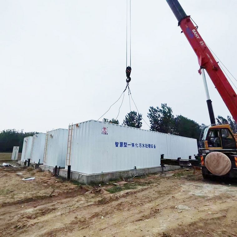 邏崗汚水處理廠8檯一體化汚(wu)水處理設備完成(cheng)安裝