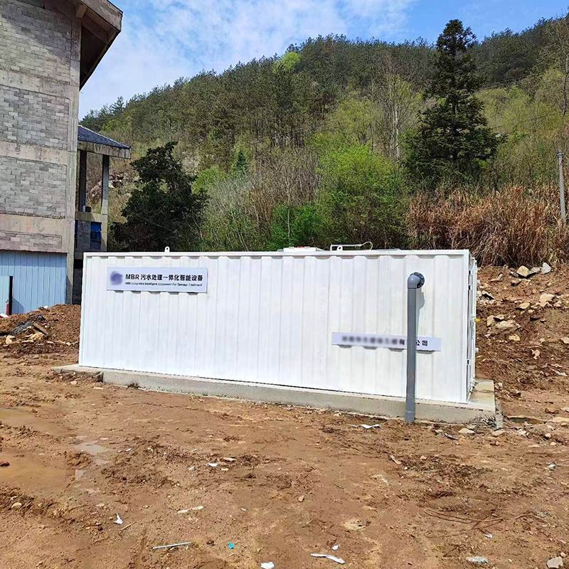 某隧道項目部生活汚水項目順利完(wan)成驗收