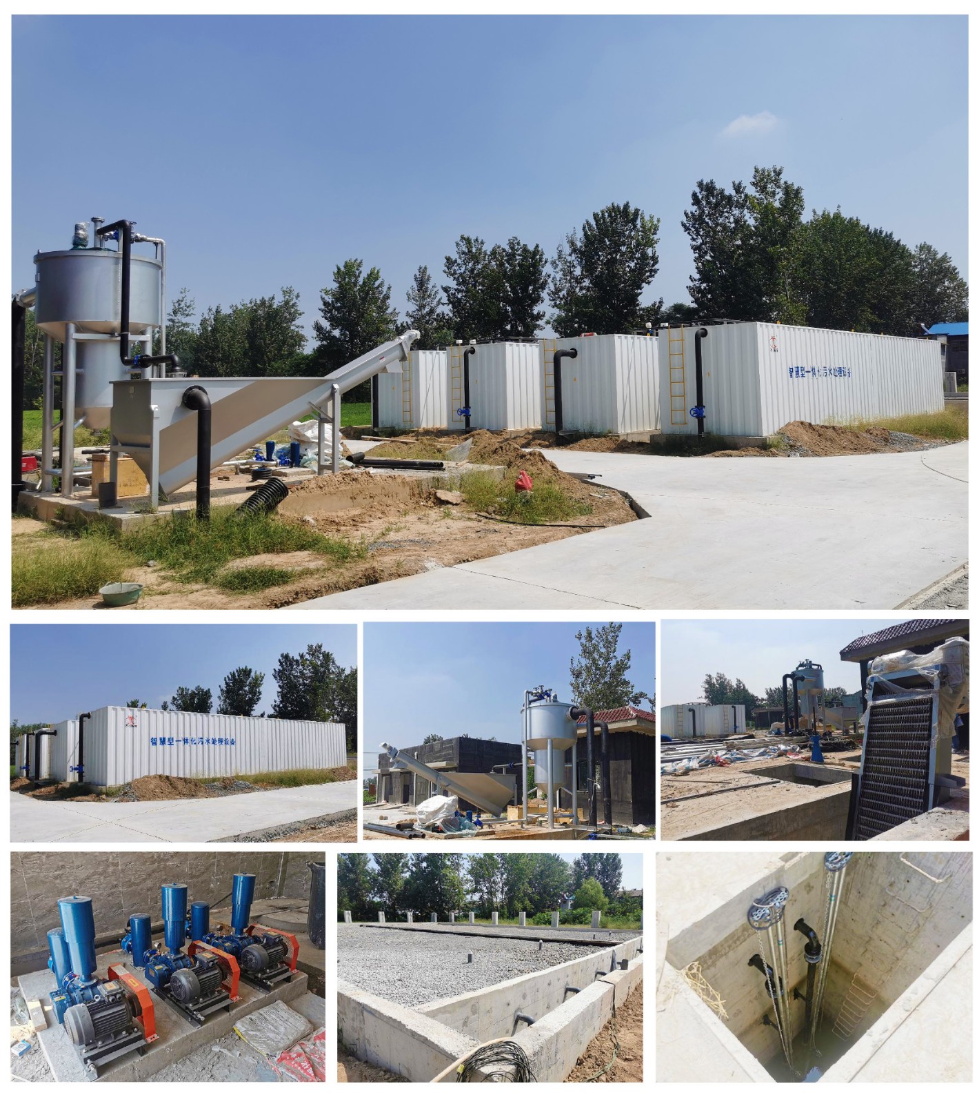 新建 DOC 文檔(dang)-1